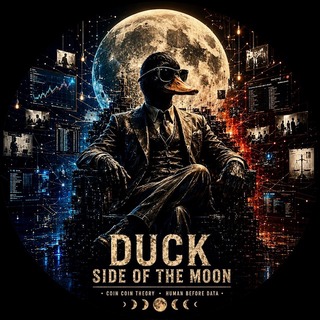 Canard officiel Duck Side OF The Moon devant une lune dorée